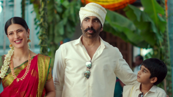  Krack 2021 screenshot