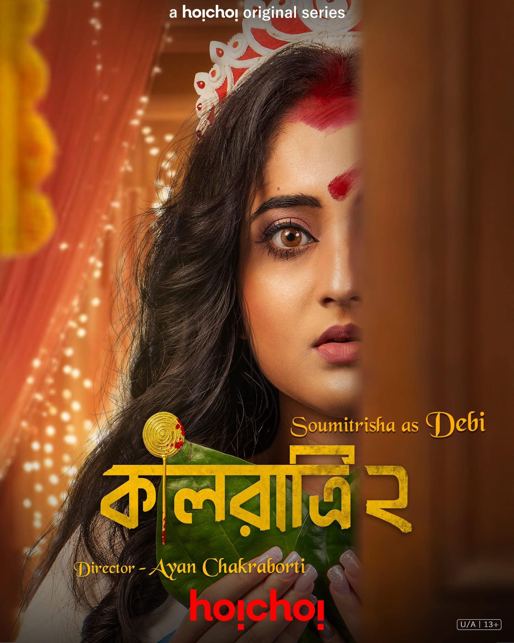 Kaalratri (2026) S02 Bnegali Hoichoi WEB-DL H264 AAC 1080p 720p 480p ESub