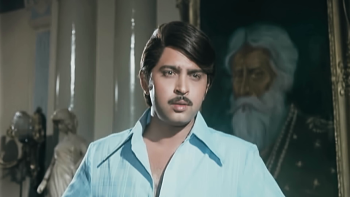  Ananda Ashram 1977 screenshot