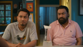  Bachelor Point 2025 screenshot