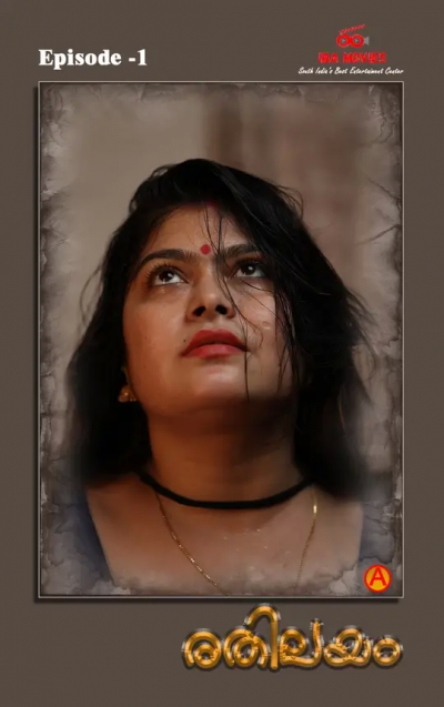 Rethileyam (2026) S01E01 IBAMovies Hindi Web Series 720p HDRip x264 AAC 300MB Download