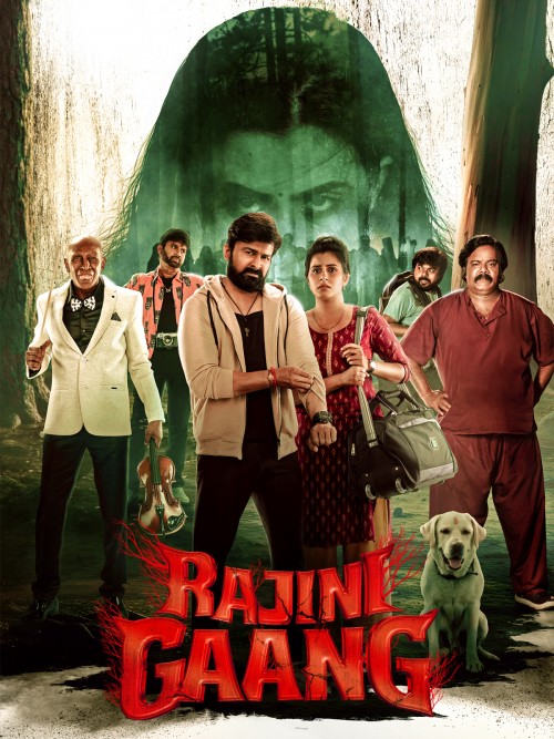 Rajini Gaang (2025) UNCUT Dual Audio Hindi ORG AMZN HDRip x264 AAC 1080p 720p 480p ESub