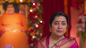  Anantha 2026 screenshot