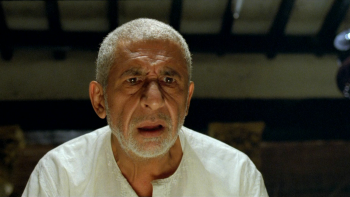  Firaaq 2008 screenshot