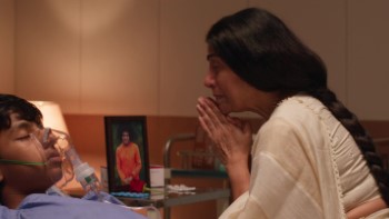  Anantha 2026 screenshot