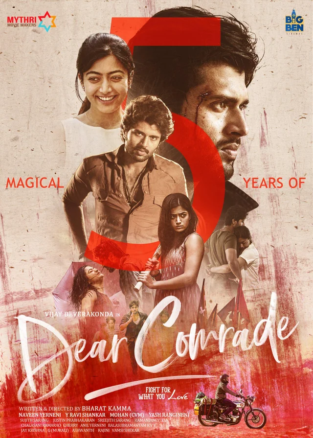 Dear Comrade (2019) UnCut Dual Audio [Hindi ORG-Telugu] WEB-DL H264 AAC 1080p 720p 480p ESub