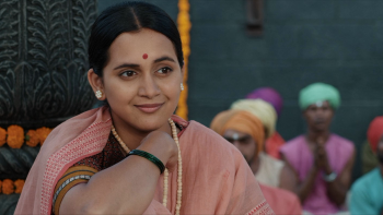  Sant Dnyaneshwaranchi Muktaai 2025 screenshot