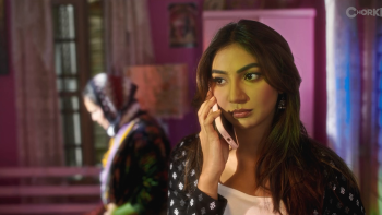  Aatka 2026 screenshot