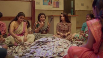  Bank of Bhagyalakshmi 2025 screenshot