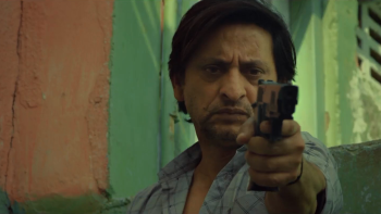  John 2023 screenshot