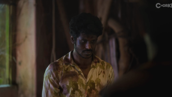  Aatka 2026 screenshot