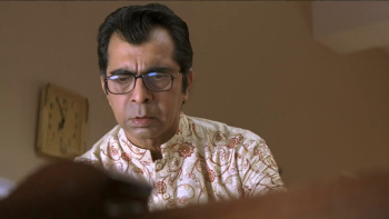  Ek Vivaah Aisa Bhi 2008 screenshot