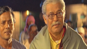  Bidhatar Lekha 2007 screenshot