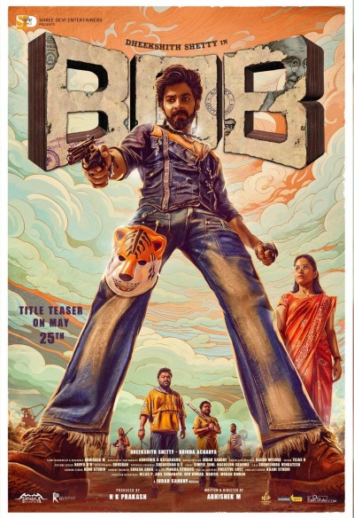 Bank of Bhagyalakshmi (2025) UNCUT Dual Audio Hindi ORG AMZN HDRip x264 AAC 1080p 720p 480p ESub