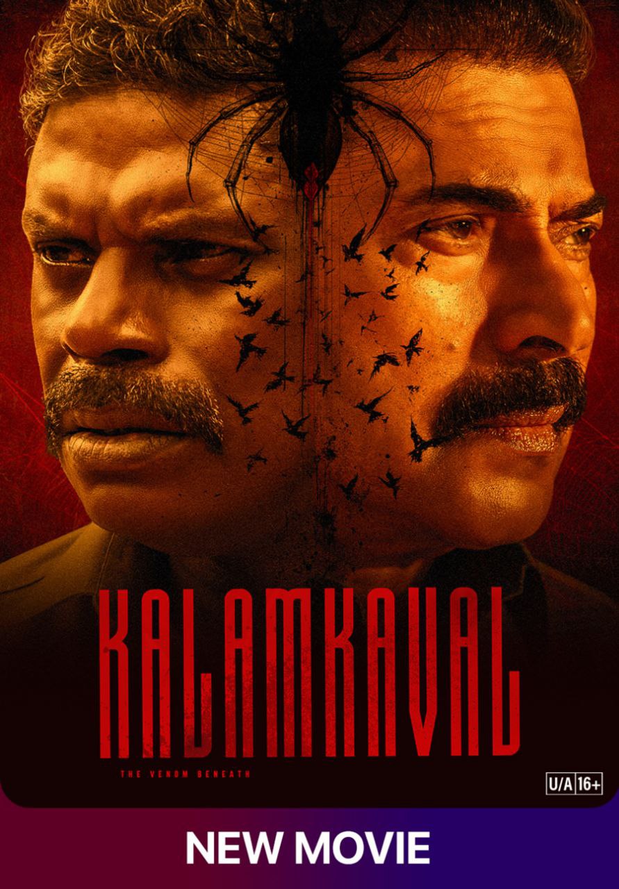 Kalamkaval (2025) Dual Audio [Hindi ORG-Malayalam] SonyLIV WEB-DL H264 AAC 1080p 720p 480p ESub