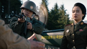  The Interview 2014 screenshot