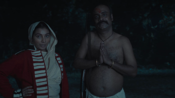  Bhootiyapa Bhootteriki screenshot