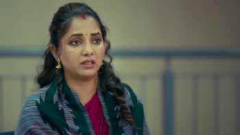  Kairee 2025 screenshot