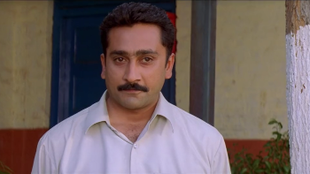  Gangaajal 2003 screenshot