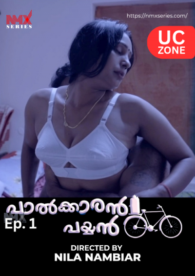 Palkaran Payyan (2025) S01E01 NMX Malayalam Web Series 720p HDRip x264 AAC 200MB Download