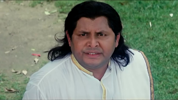  Jiban Sathi 2007 screenshot