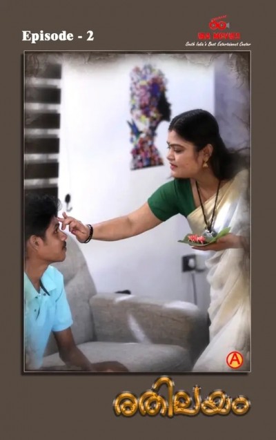 Rethileyam (2026) S01E02 IBAMovies Hindi Web Series 720p HDRip x264 AAC 200MB Download