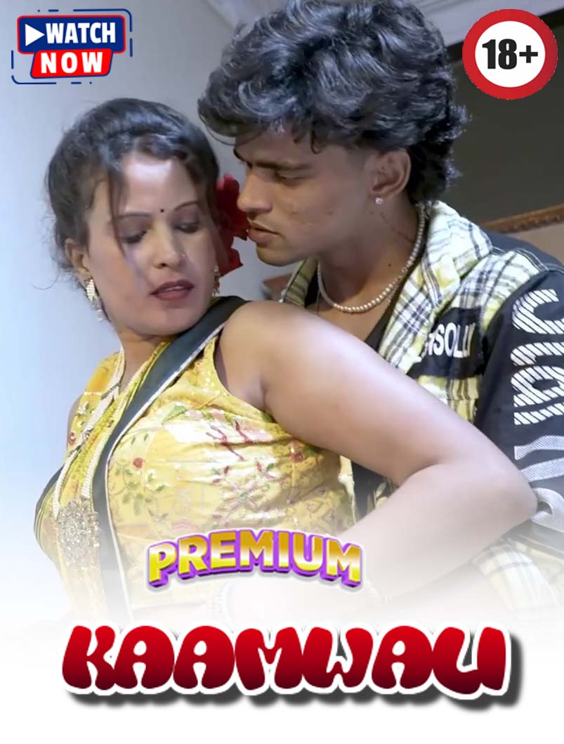 Kaamwali (2026) Hindi Uncut Hot Short Film 720p HDRip 250MB Download