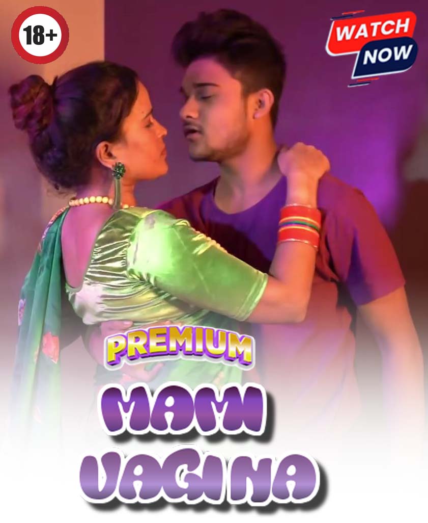 Mami Vagina (2026) Hindi Uncut Hot Short Film 720p HDRip 200MB Download