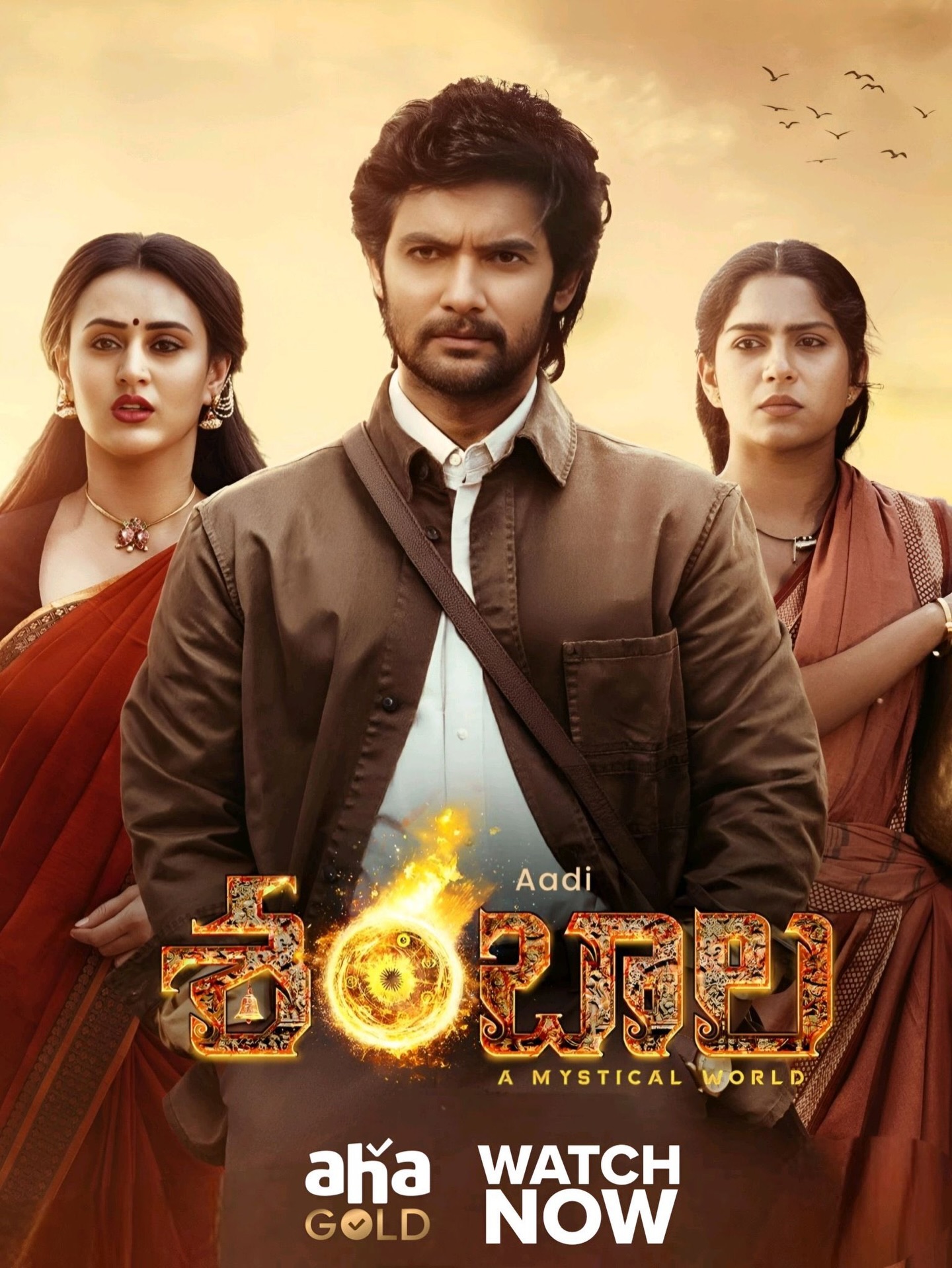 Aadi Shambhala 2025 Hindi Dubbed Movie Full HD Download