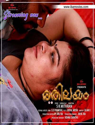 Rethileyam 2026 S01E03 Hindi IBAMovies Hot Series