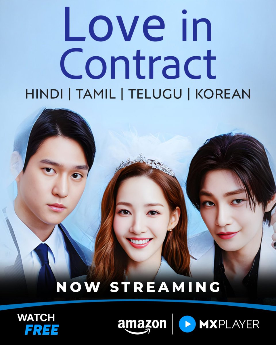 Love in Contract (2022)