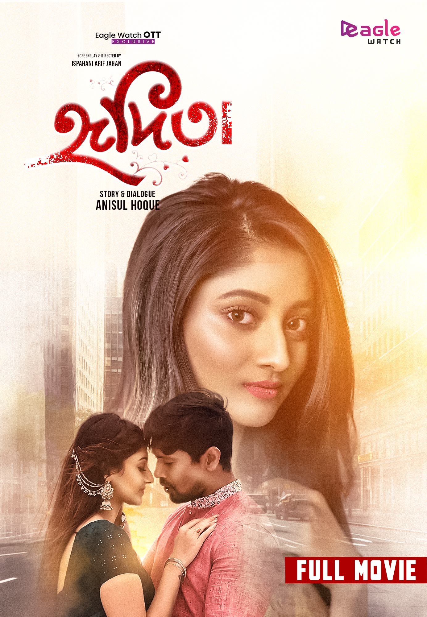 Hridita (2022) Bengali EW WEB-DL H264 AAC 1080p 720p 480p Download