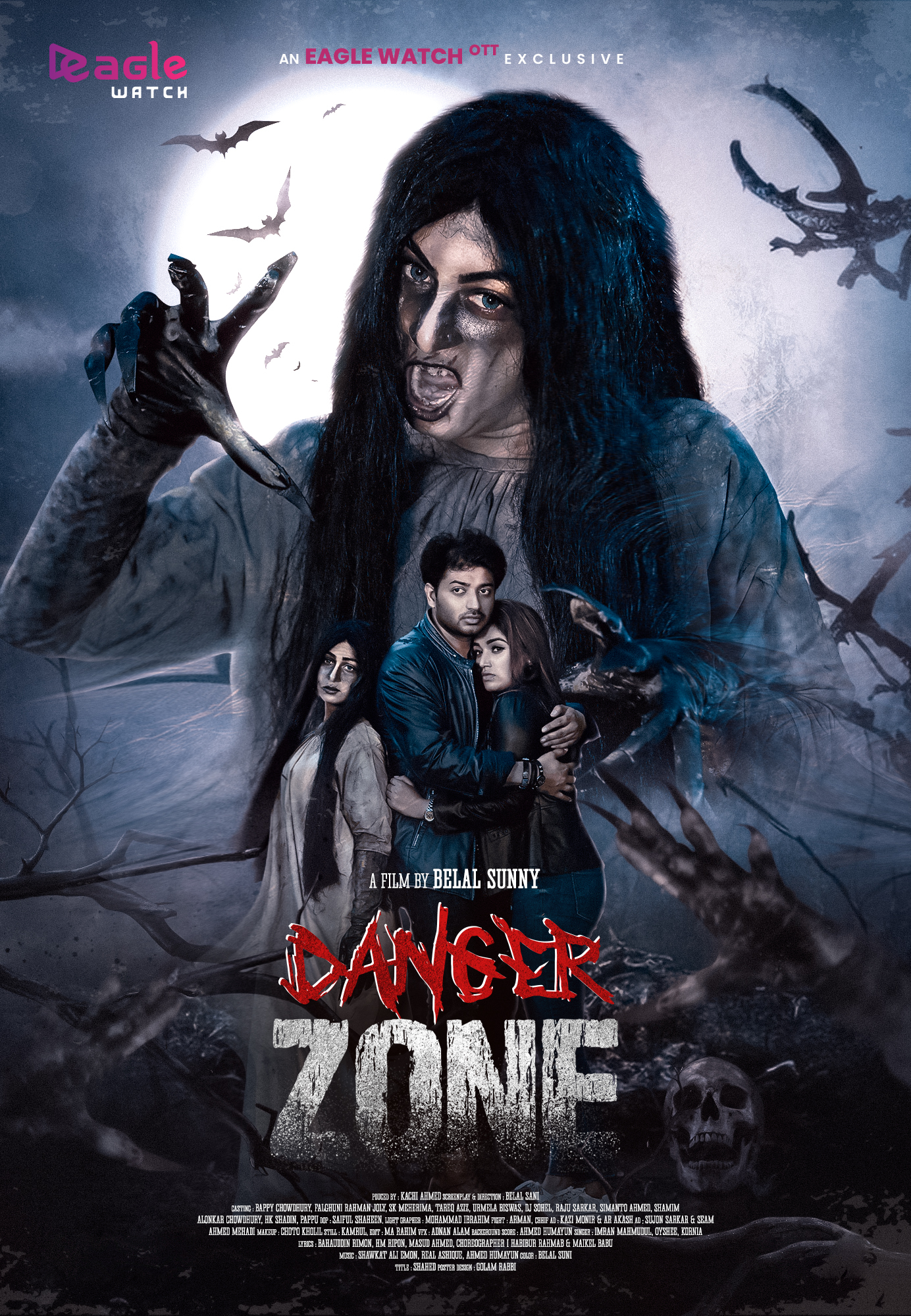 Danger Zone (2024) Bengali EW WEB-DL H264 AAC 1080p 720p 480p Download