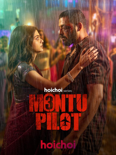 Montu Pilot (2026) S03 Bengali AMZN Complete Web Series HEVC x265 AAC 1080p 720p 480p ESub