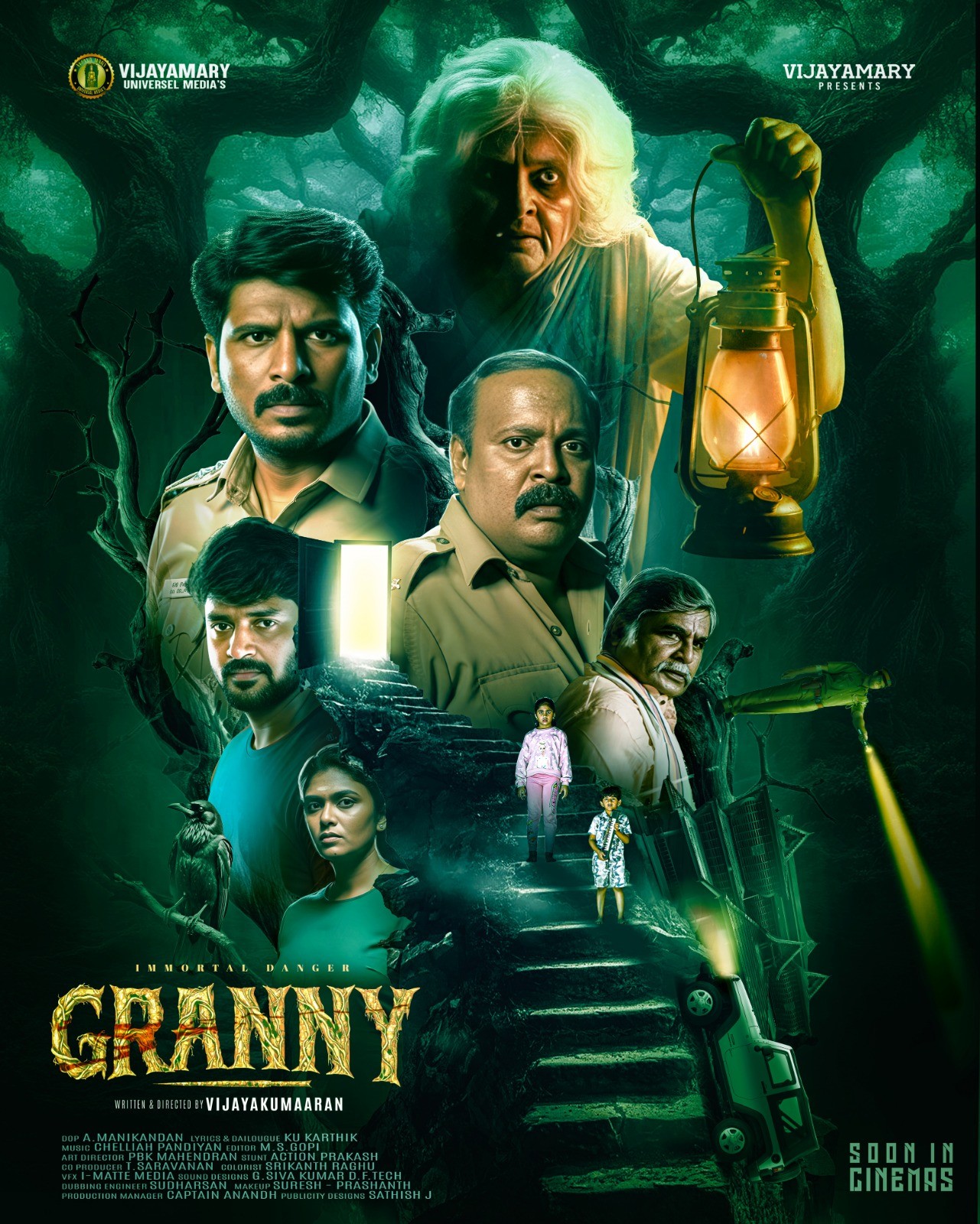 Granny (2026) Tamil Movie HD Download
