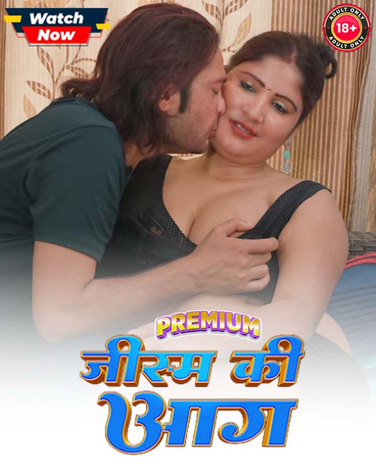 18+ Jism Ki Aag (2026) Hindi Uncut App Content Hot Short Film 720p Free Download