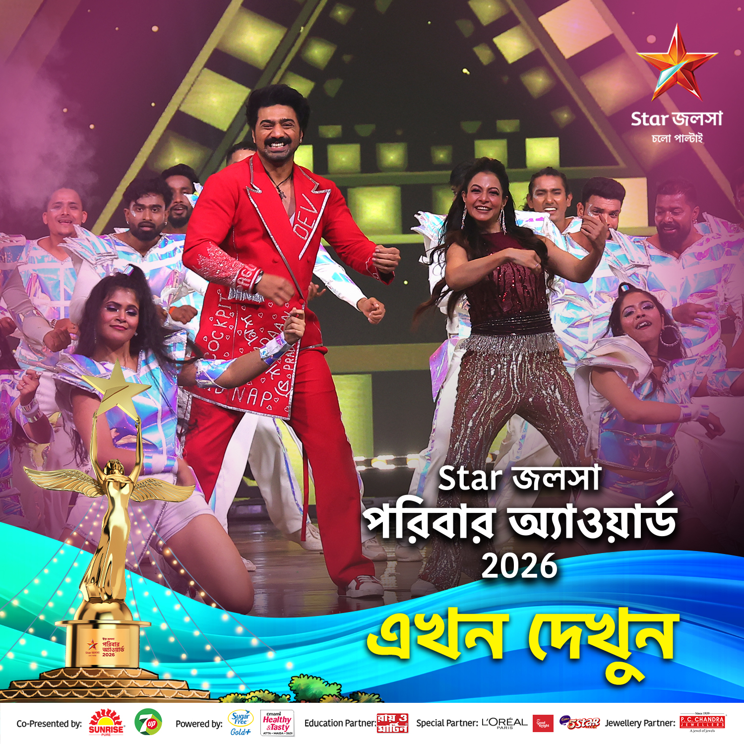 Star Jalsha Parivaar Awards (2026) S09 Bengali JIOHS WEB-DL H264 AAC 1080p 720p 480p Download