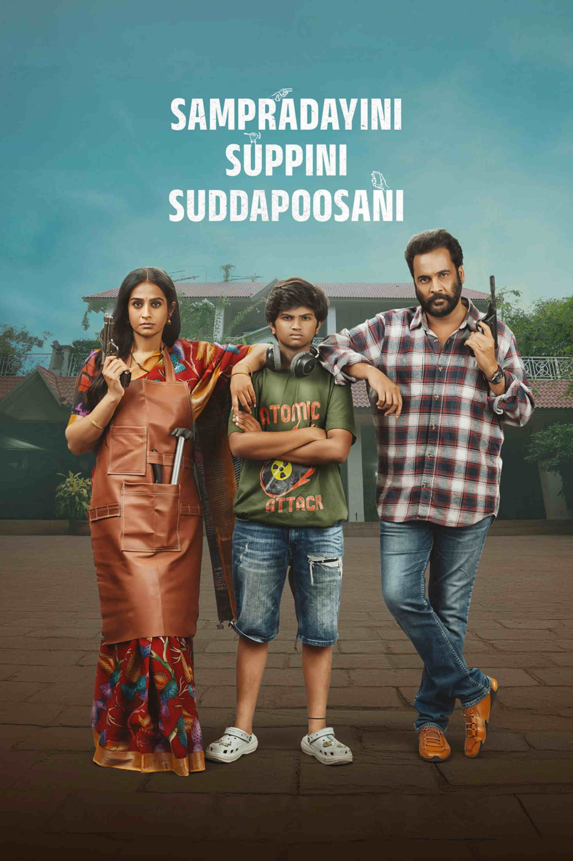 Sampradayaini Suppini Suddapusaani (2026) UNCUT Dual Audio Hindi ORG HDRip x264 AAC 1080p 720p 480p ESub