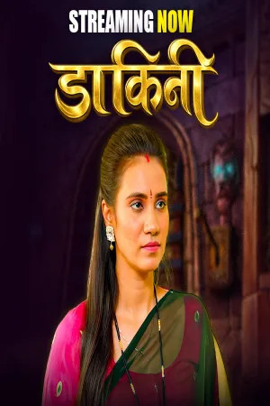 Dakini 2026 Hindi Season 01 Complete PullApp Web Series 720p | 480p HDRip Download