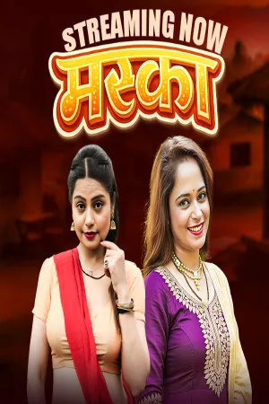 Maska 2026 Hindi Season 01 Complete PullApp WEB Series 720p | 480p HDRip Download