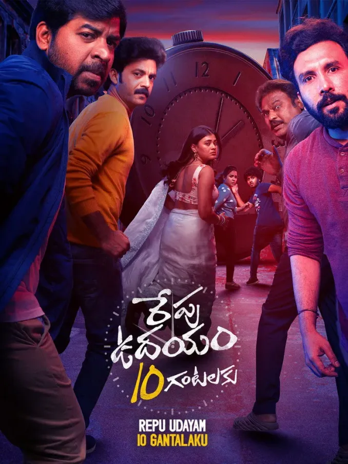 Repu Udayam 10 Gantalaku (2026) UNCUT Dual Audio Hindi ORG AMZN HDRip x264 AAC 1080p 720p 480p ESub