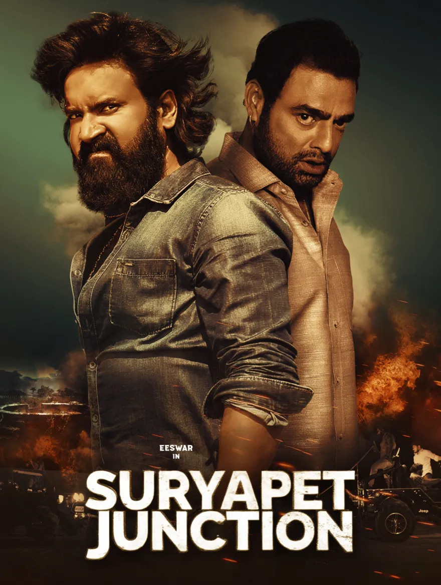 Suryapet Junction 2025 Dual Audio Hindi ORG 1080p 720p 480p WEB-DL x264 ESubs