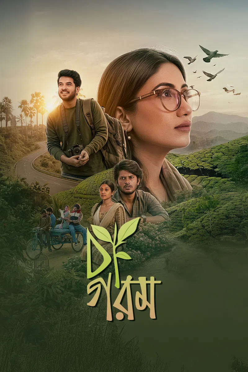 Cha Garam 2026 Bengali Chorki HD Download