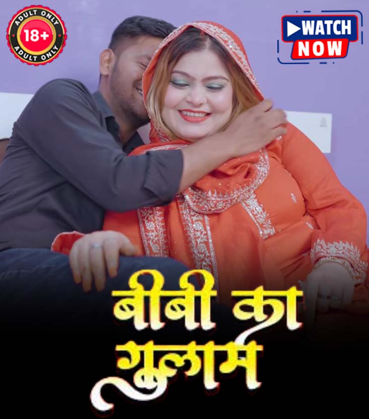Kuwari Dulhan (2026) Uncut Hindi Hot Short Film 720p 480p HDRip Download & Watch Online
