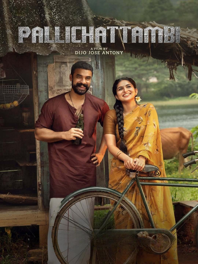 Pallichattambi (2026) Dual Audio Hindi HDTS x264 AAC 1080p 720p 480p Download