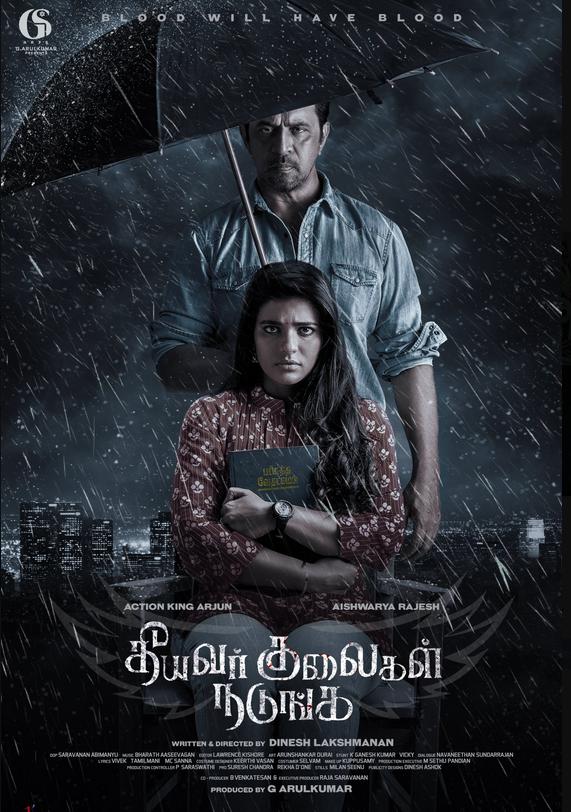 Theeyavar Kulaigal Nadunga (2025) UNCUT Dual Audio Hindi ORG HDRip x264 AAC 1080p 720p 480p ESub