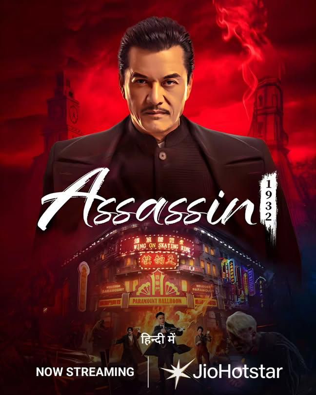 Assassination: 1932 (2025) Dual Audio [Hindi ORG-Chinese] JHS WEB-DL H264 AAC 1080p 720p 480p ESub