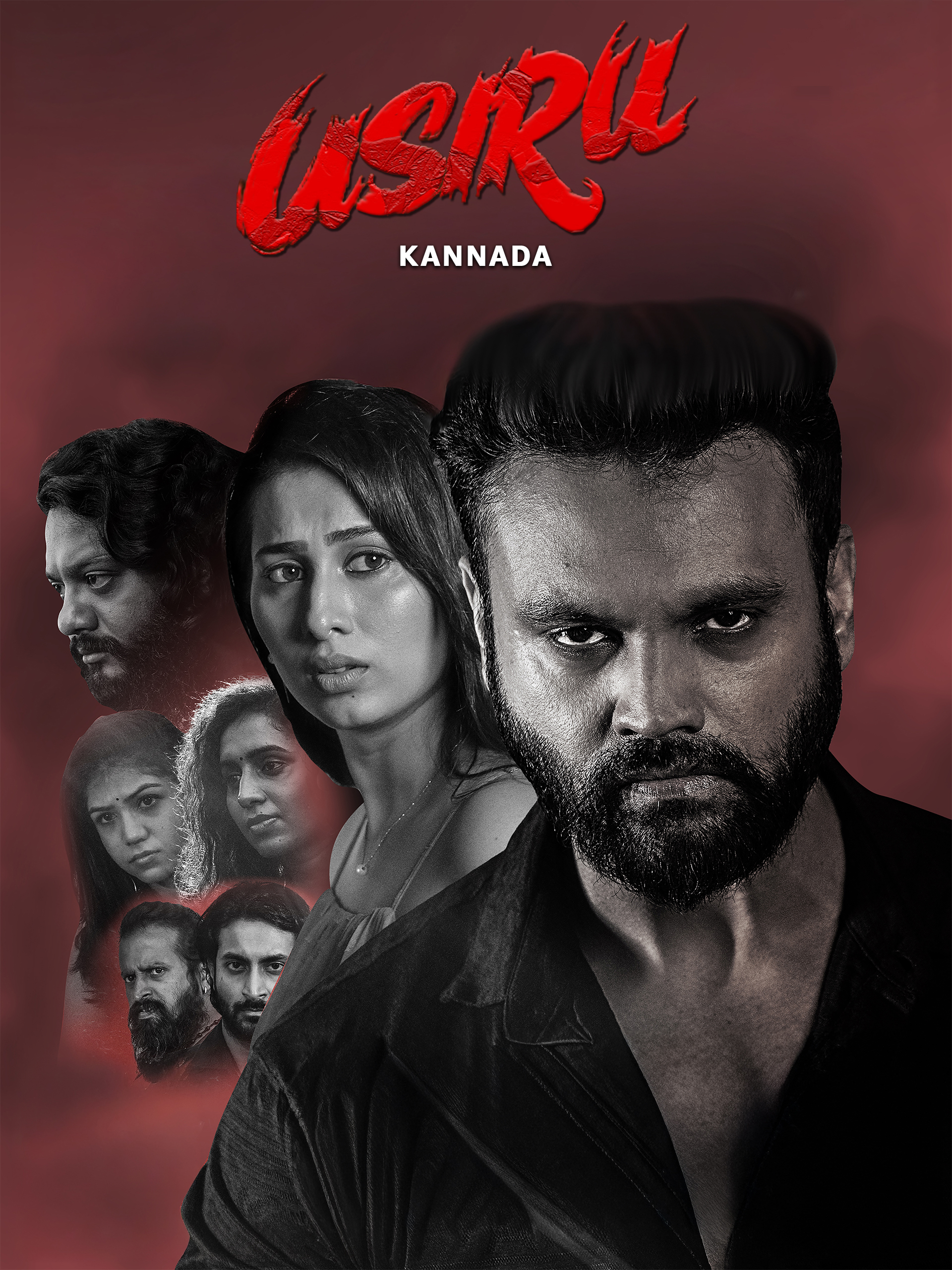 Usiru (2025) UNCUT Dual Audio Hindi ORG HDRip x264 AAC 1080p 720p 480p ESub