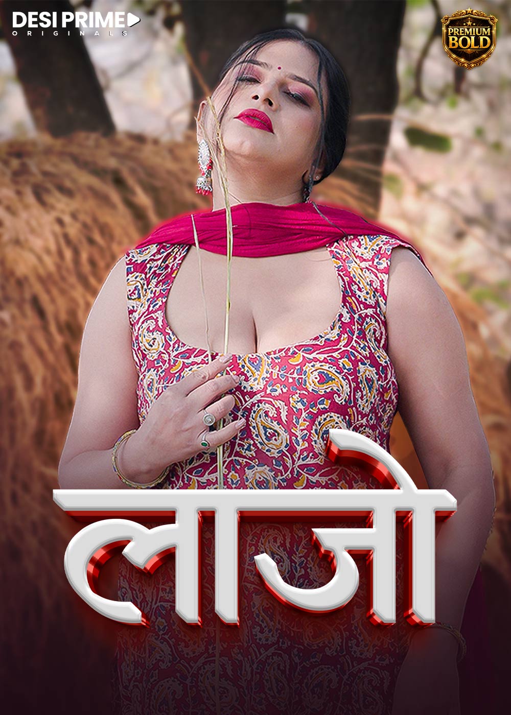 Lajjo (2026) S01E01 DesiPrime Hindi Web Series 1080p | 720p HDRip Download