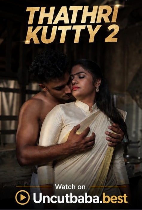 Thathri Kutty (2026) S01E02 Sigmaseries Malayalam Web Series 720p HDRip x264 AAC 200MB Download